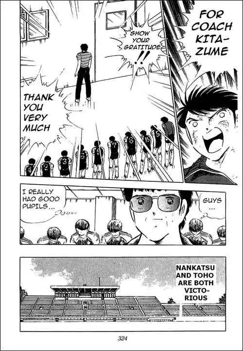 Captain Tsubasa Chapter 84 53